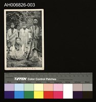 藏品(臺灣生蕃男子明信片 (大正年))的圖片